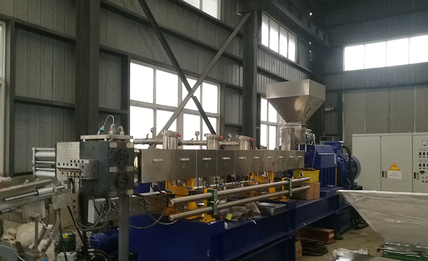 pet plastic recycling pellet machine